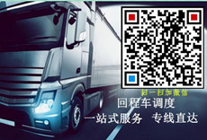 天南物流sphospitalet.com